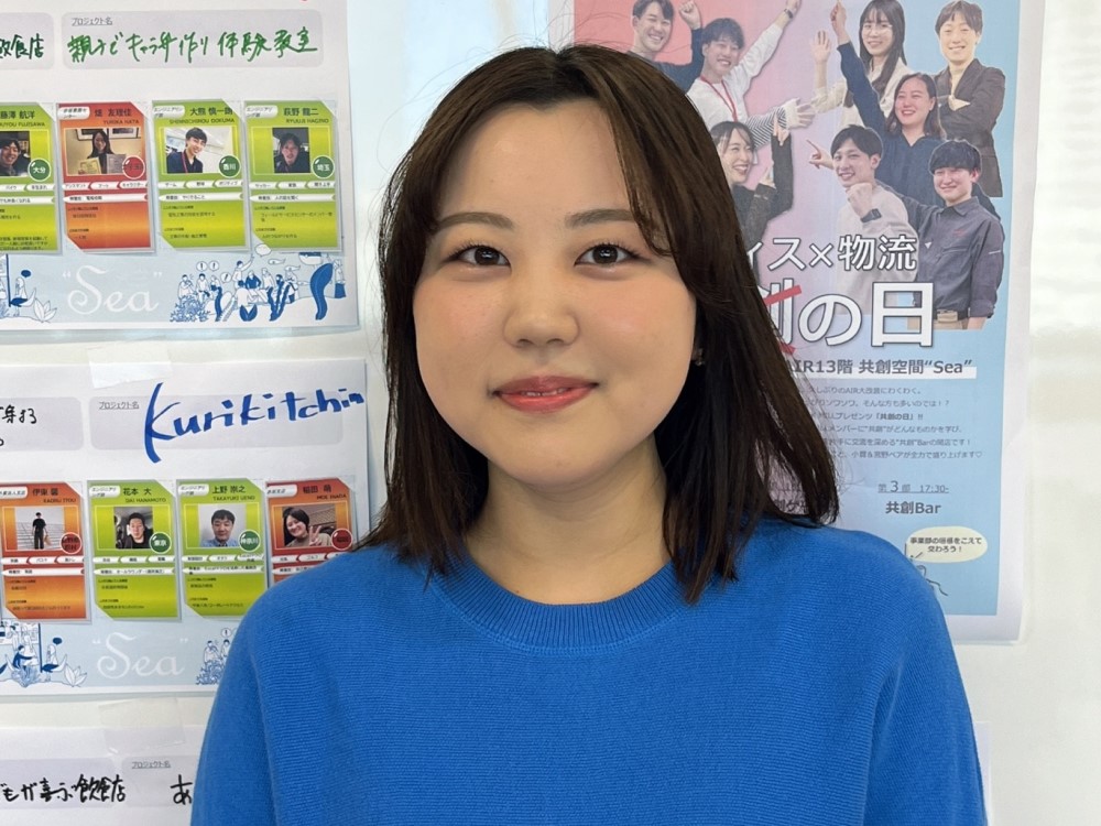 営業支援部森田 菜子