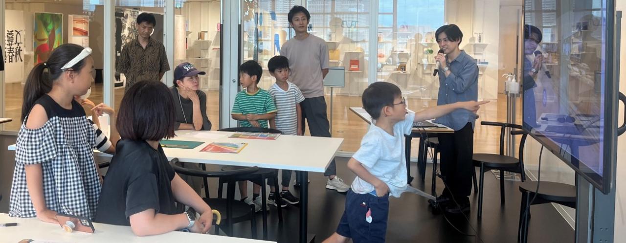 東京ミッドタウン・デザインハブ・キッズ・ワークショップ2024「未来の