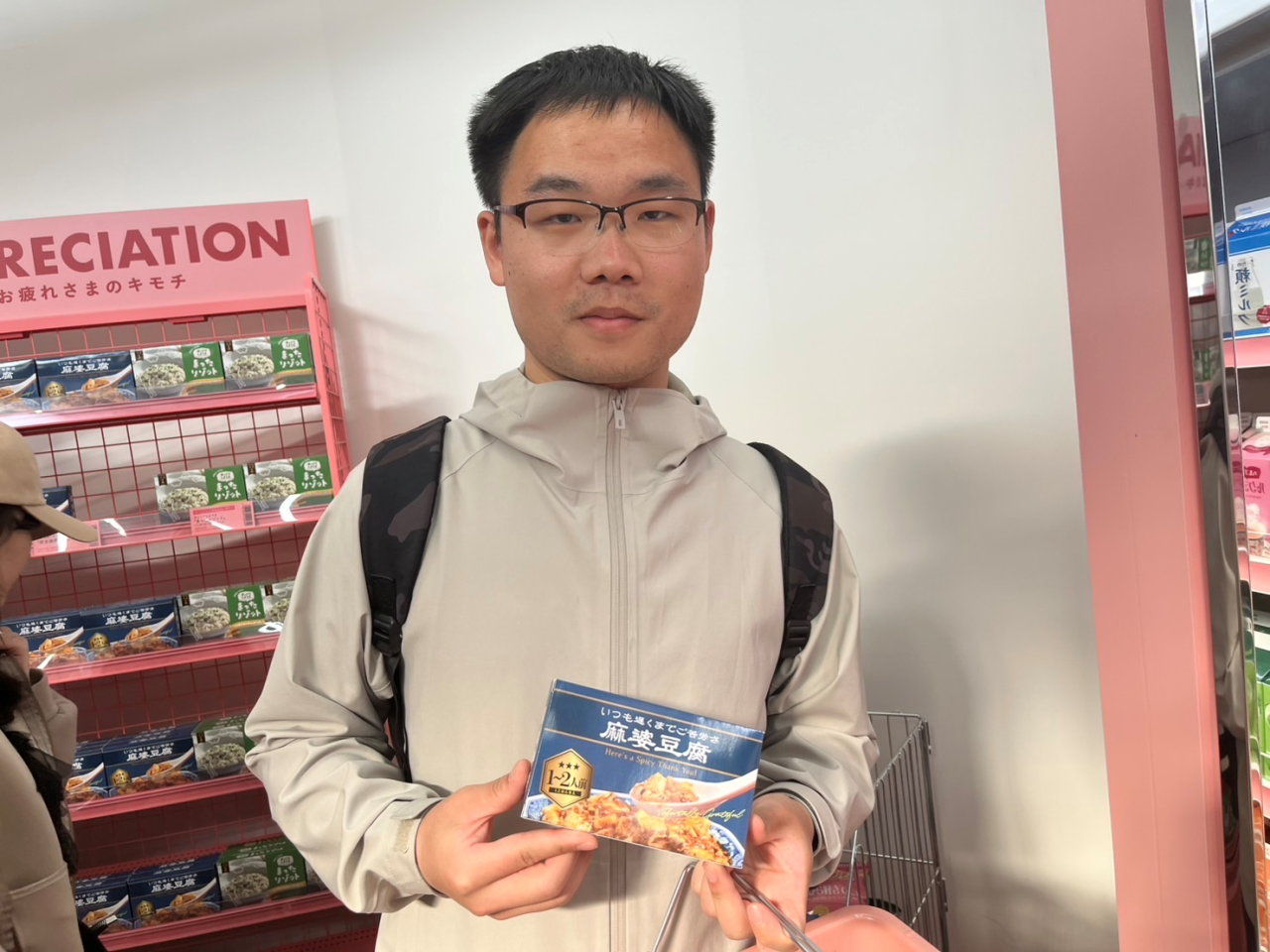 「いつも遅くまでご苦労さ『麻婆豆腐』」で気持ちを伝えます！