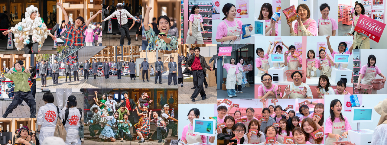 オカムラ×万博」ついに開催！大阪・関西万博会場で実践＆体験した「人