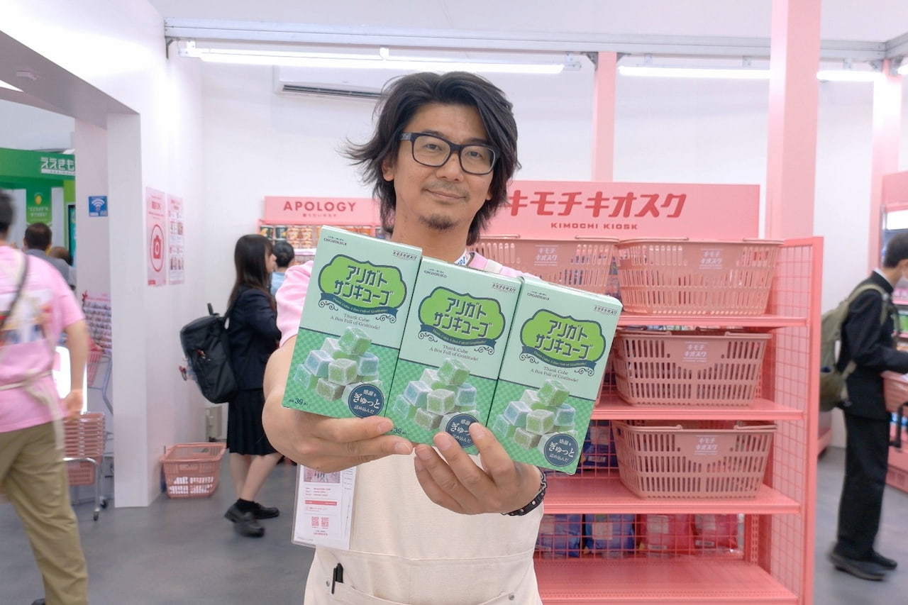 ワークデザインコンサルティング部 金谷 正彦