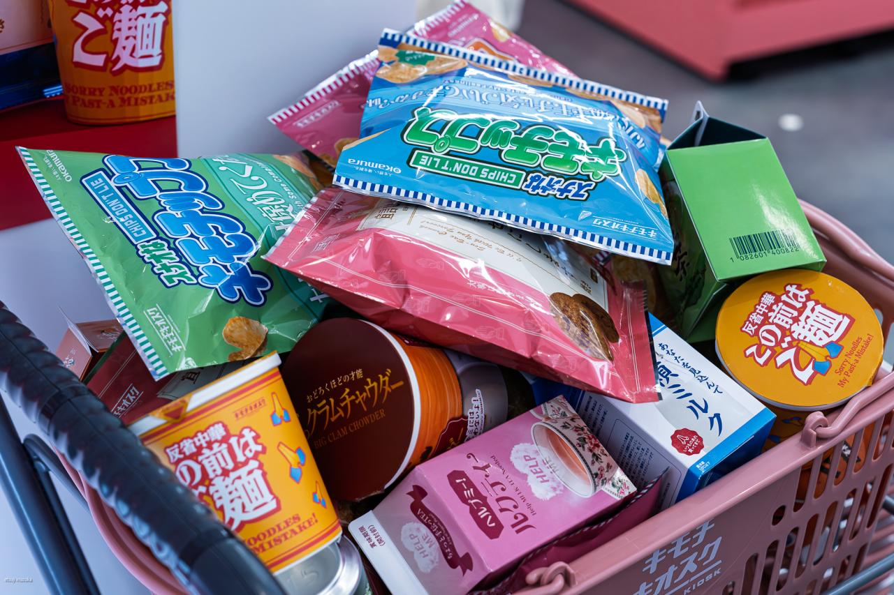 46種類の「キモチ商品」