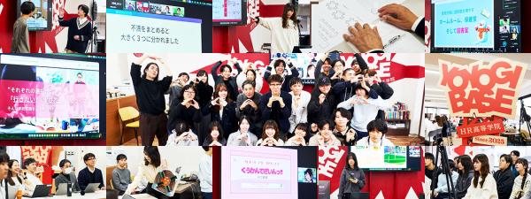 学生たちが探究した「もっと通いたくなる理想の学校空間」（HR高等学院）