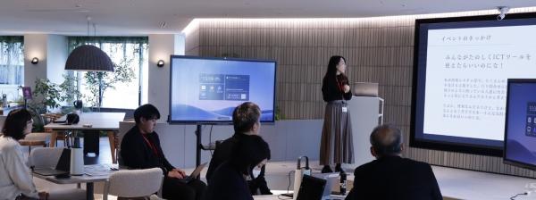 社内の共創人財を育成！「共創アンバサダー」とは？（前編）