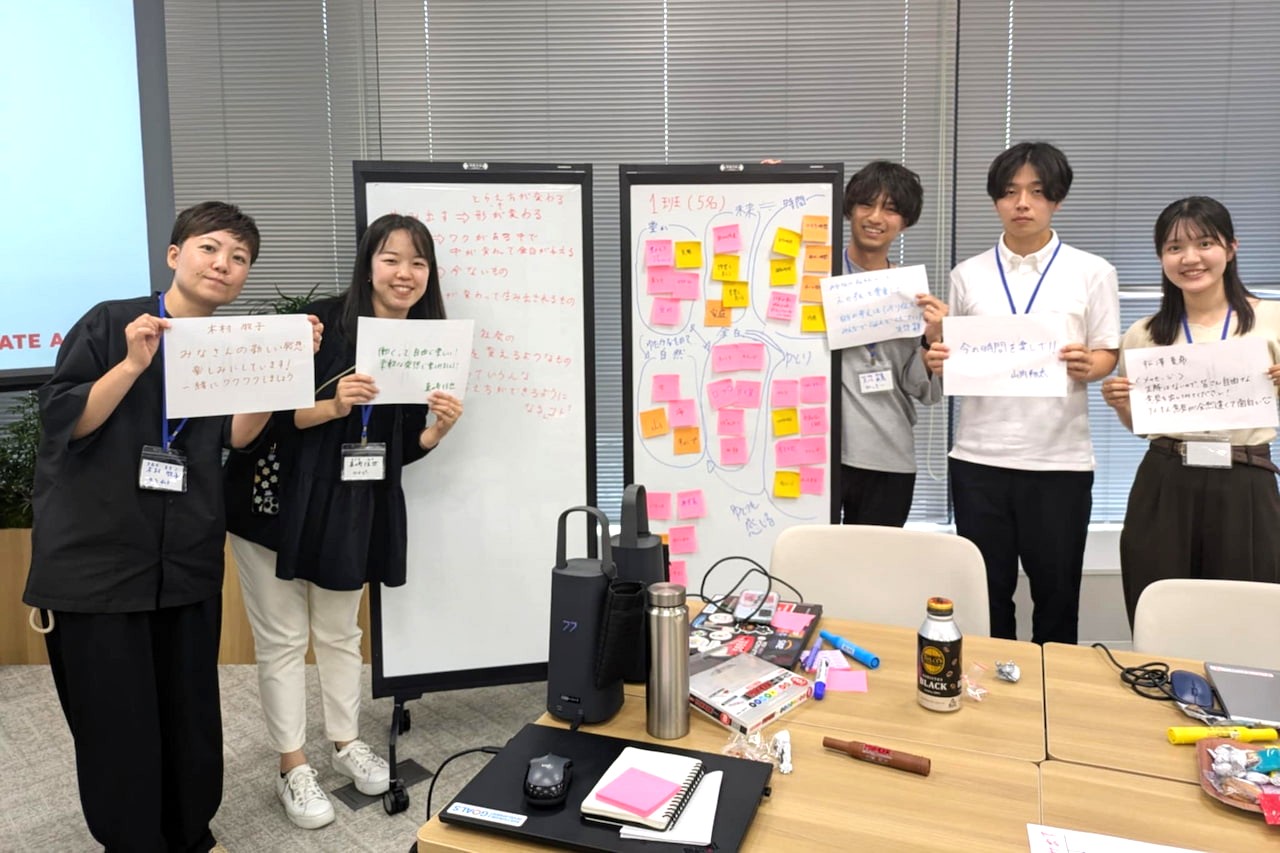 自分たちでも「豊かな余白」について事前に考えた