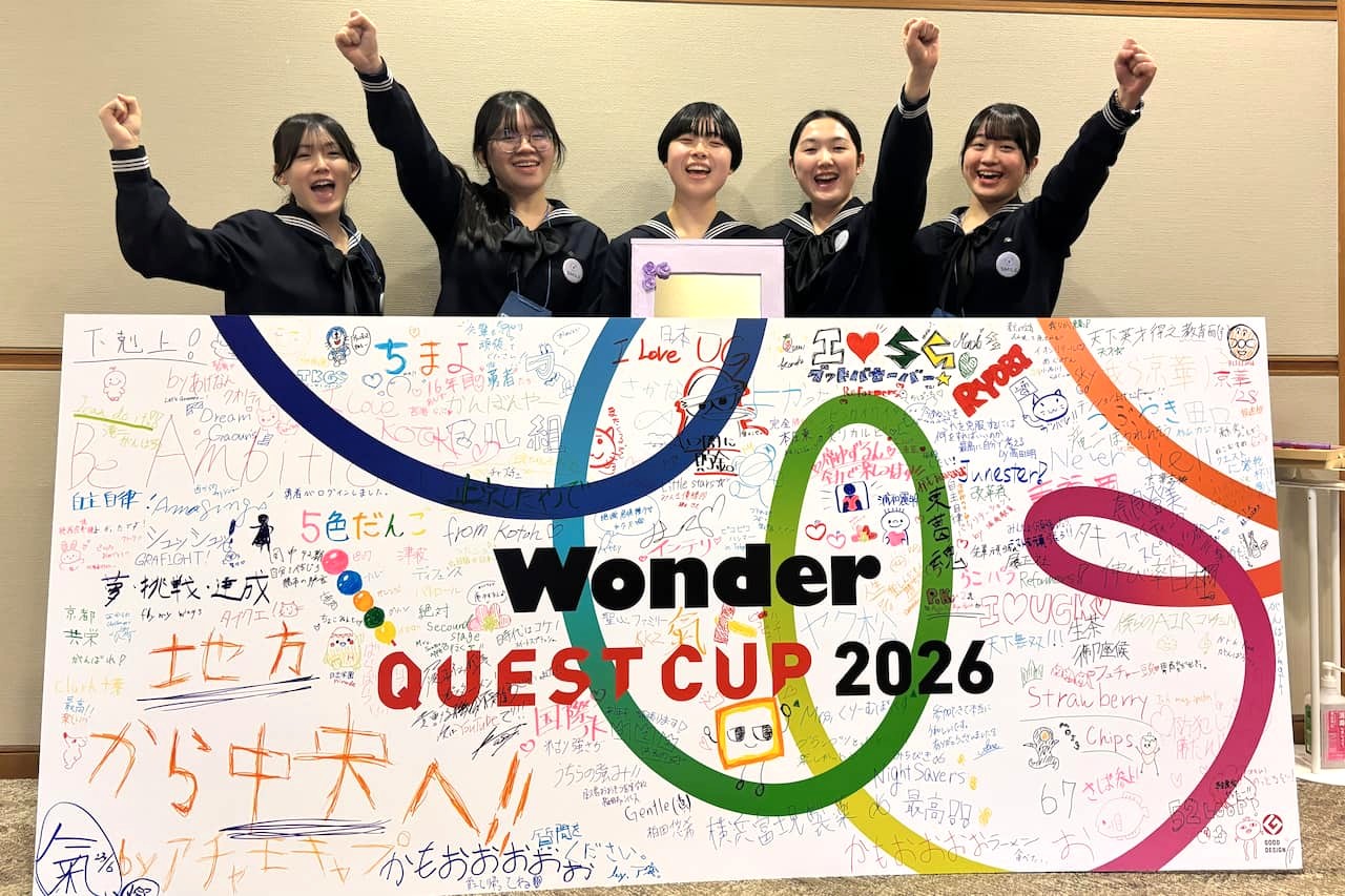 オカムラ企業賞に輝いた実践女子学園高等学校「SMILE」チーム