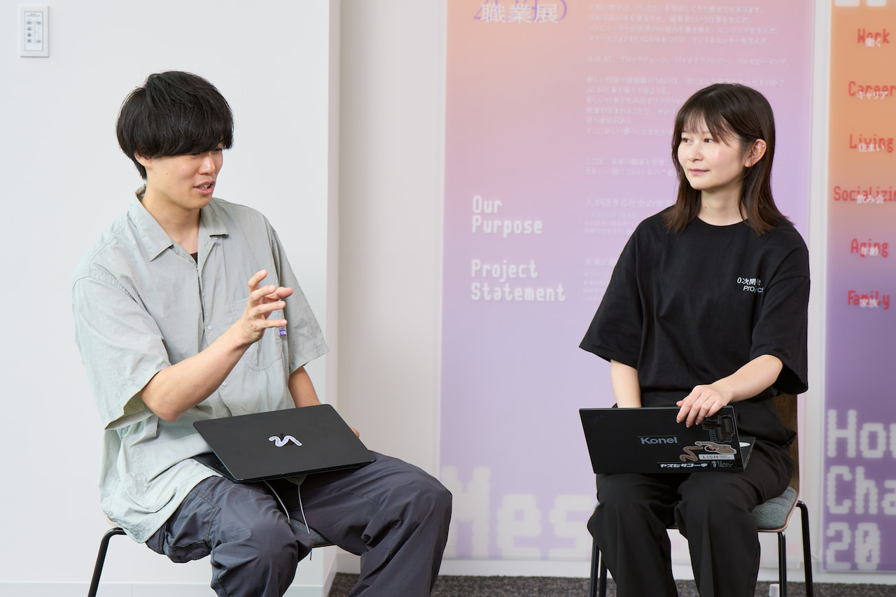 「オカムラが、&ldquo;オフィス家具だけの会社&rdquo;と見られているのは、すごくもったいない」（清水さん）
