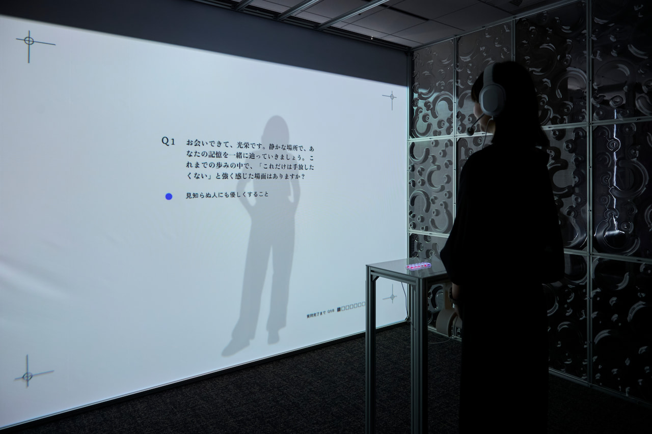 あなたの物語に伴走する人生の編集者「エンディングエディター」