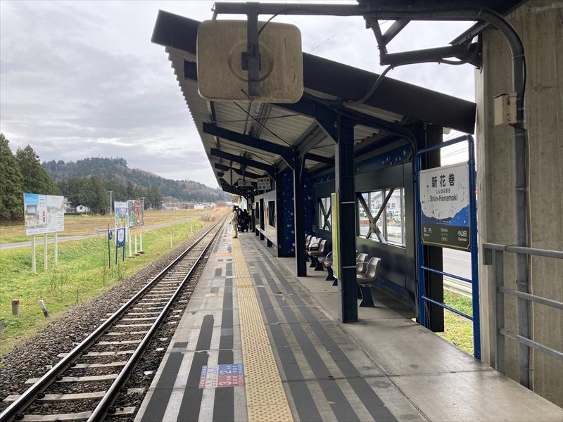 新花巻駅ホーム